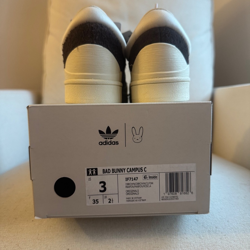 KIDS BAD BUNNY CAMPUS DEEP BROWN × 1 - Picture 6 of 6